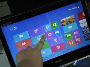 轻奢范儿 感受戴尔灵越7系新品触控产品的优雅体验